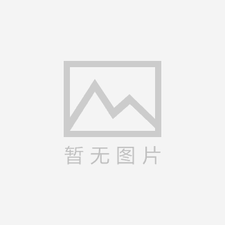 捷報頻傳 | 公司多項目成功中標！